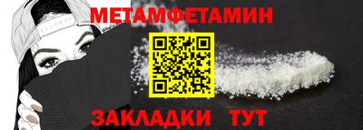 mdpv Братск