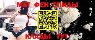 mdpv Братск