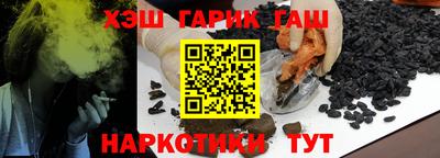 дурь Брянск