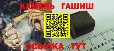 дурь Брянск