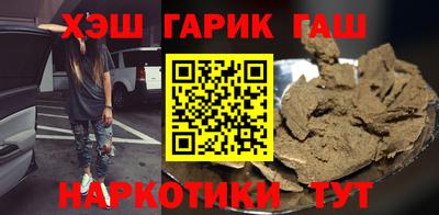 дурь Брянск