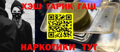 mdpv Братск
