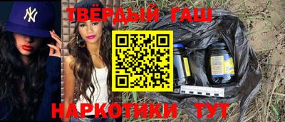 дурь Брянск