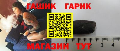 метадон Вязники