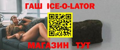 дурь Брянск