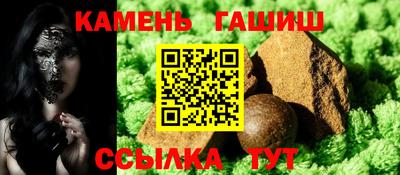 прущая мука Боровичи