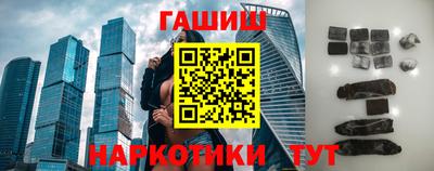 прущая мука Боровичи