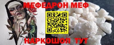дурь Брянск