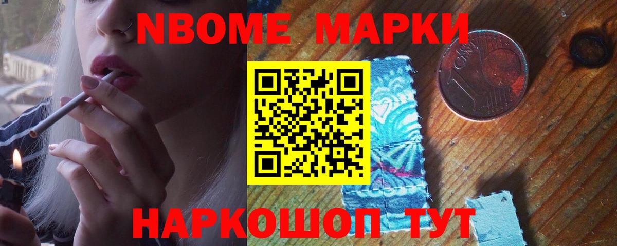 ЛСД экстази ecstasy Смоленск