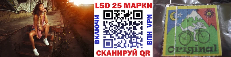 Марки NBOMe 1,8мг Смоленск